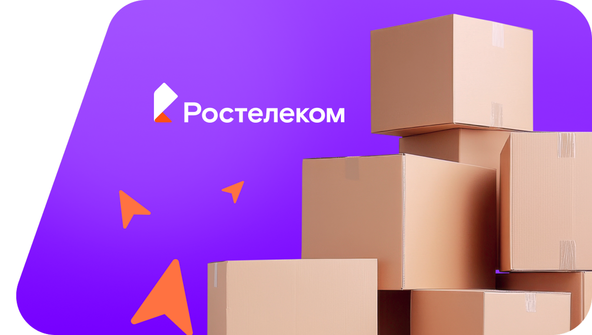 Переезд в новую квартирув&nbsp;село Меркулово (Тульская область)